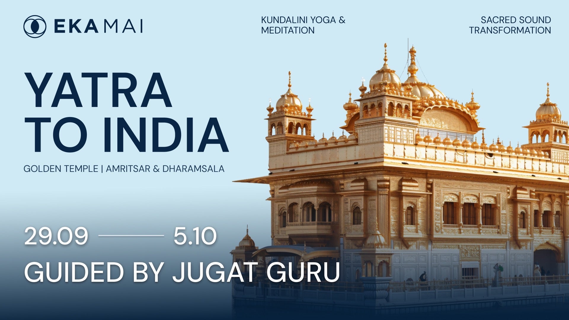 Golden Temple in Amritsar for the India Yatra